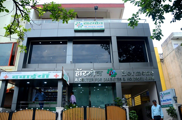 Hormone Bhopal